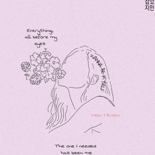 SKZ lyrics wallpaper