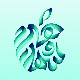 Apple logo Mac wallpaper