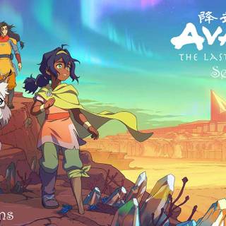 Avatar: Seven Havens wallpaper