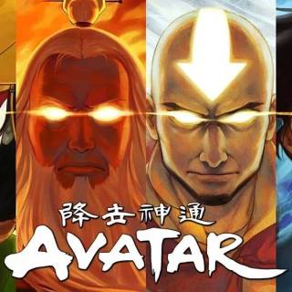 Avatar: Seven Havens wallpaper