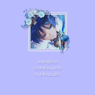 Kunikuzushi wallpaper