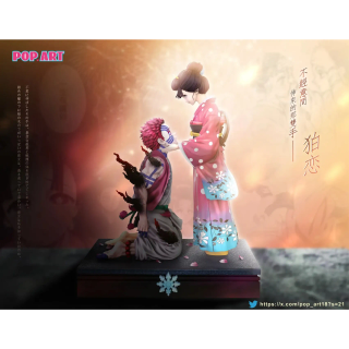 Akaza and Koyuki wallpaper