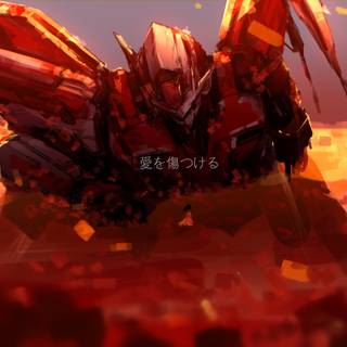 Red Gundam wallpaper