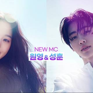 Jang Won-young and Sunghoon Butter wallpaper