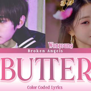 Jang Won-young and Sunghoon Butter wallpaper