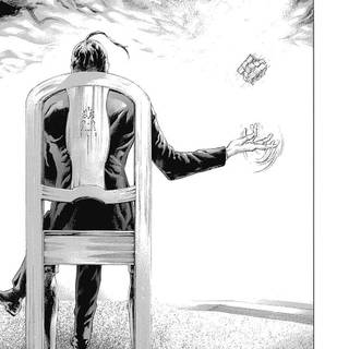 Soichi Kiruma wallpaper