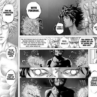 Soichi Kiruma wallpaper