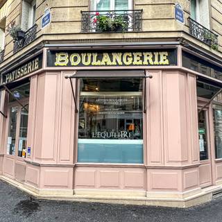 Boulangerie wallpaper