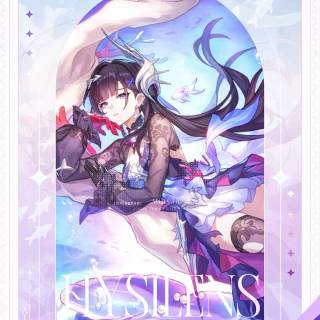 Hysilens wallpaper