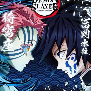 Tanjiro vs Akaza wallpaper
