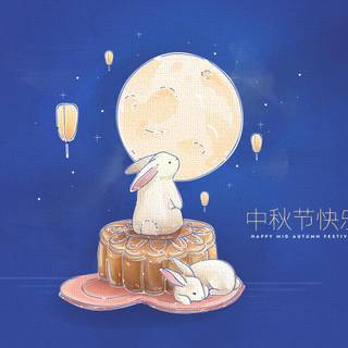 Moon Festival wallpaper