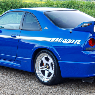 Nissan Skyline GT-R NISMO 400R wallpaper