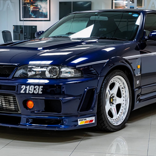 Nissan Skyline GT-R NISMO 400R wallpaper