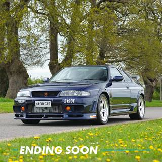 Nissan Skyline GT-R NISMO 400R wallpaper