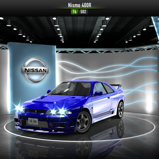 Nissan Skyline GT-R NISMO 400R wallpaper