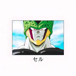 Cell Dragon Ball wallpaper