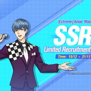 Sweet Mask wallpaper