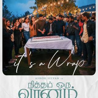 Nitham Oru Vaanam wallpaper