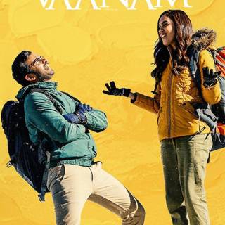 Nitham Oru Vaanam wallpaper