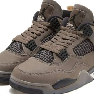 Air Jordan 4 cave stone wallpaper