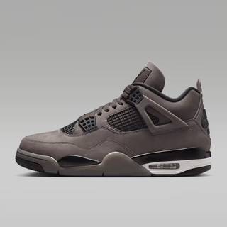 Air Jordan 4 cave stone wallpaper