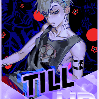 Till Alien Stage wallpaper