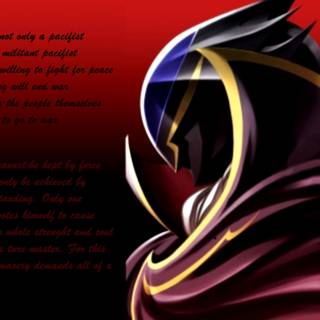 Code Geass logo wallpaper