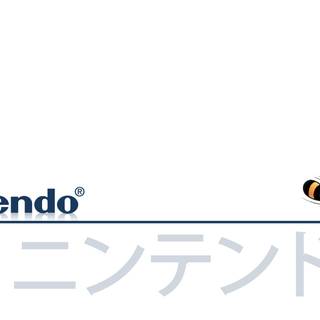 Nintendo PC wallpaper