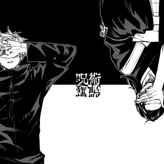 Gojo manga PC wallpaper