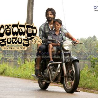 Ulidavaru Kandante wallpaper