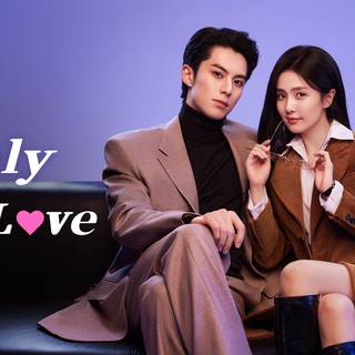 Only for Love wallpaper