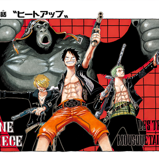 The Monster Trio wallpaper