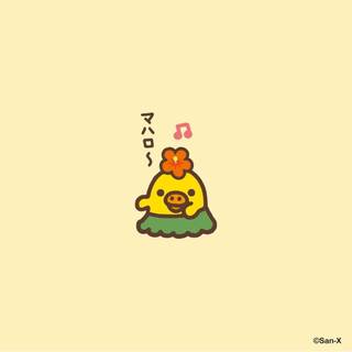 Kiiroitori wallpaper