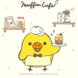 Kiiroitori wallpaper