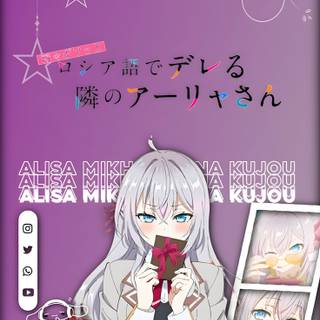 Alya Kujou wallpaper