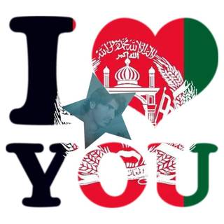 I love Afghanistan wallpaper