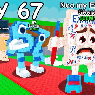 Steal A Brainrot 67 wallpaper