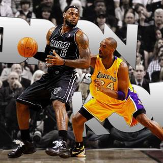 Lebron funny wallpaper