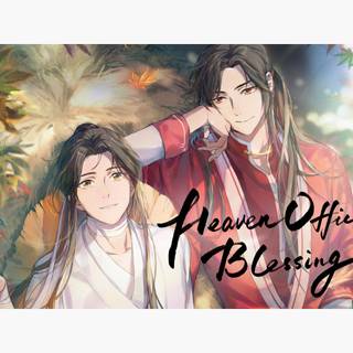 Heaven Official's Blessing anime wallpaper