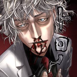 Baku Madarame wallpaper