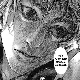 Baku Madarame wallpaper