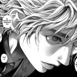 Baku Madarame wallpaper