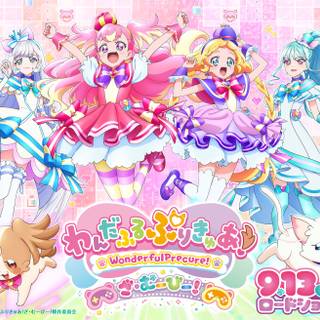 Wonderful PreCure! wallpaper