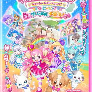 Wonderful PreCure! wallpaper