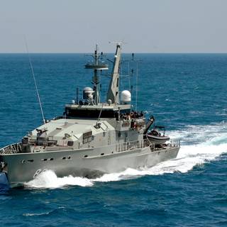 Royal Australian Navy wallpaper