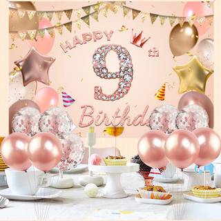 Happy 9th birthday wallpaper