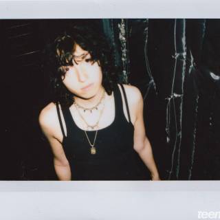 Jane Remover wallpaper