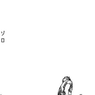 Zoro manga panel wallpaper