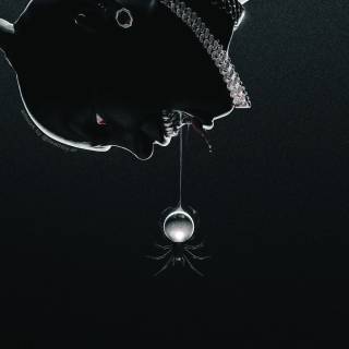 Doja Cat Scarlet wallpaper