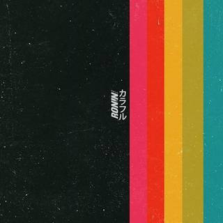 Retro film wallpaper